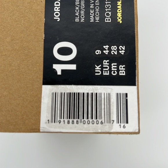 NWT - Nike Jordan Jumpman Apex React Mens Size 10. Never worn, never tried on. - Picture 9 of 9